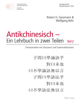 cover image of Grammatik des Antikchinesischen